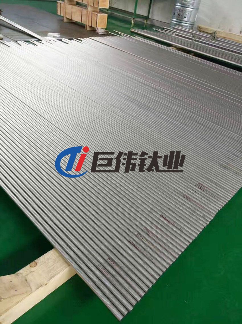 醫(yī)用鈦合金棒 醫(yī)用鈦合金棒