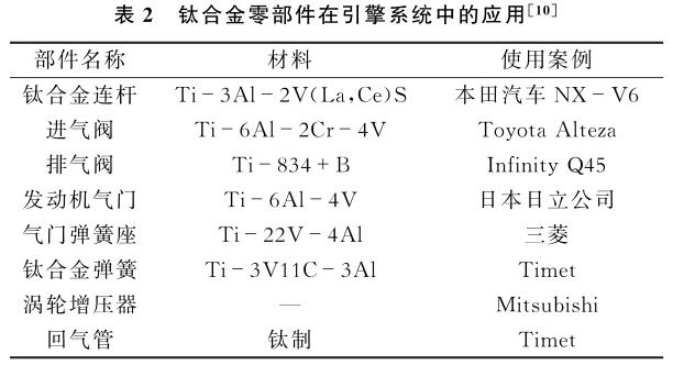 1697465344694584.jpg b2.jpg